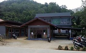 Maehaad Garden Inn